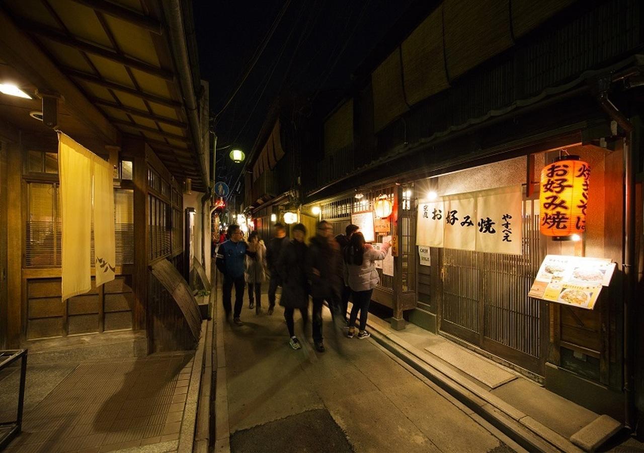 Hotel Mezame Kyōto Exterior foto